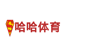 君博体育官网-专业机械企业公司